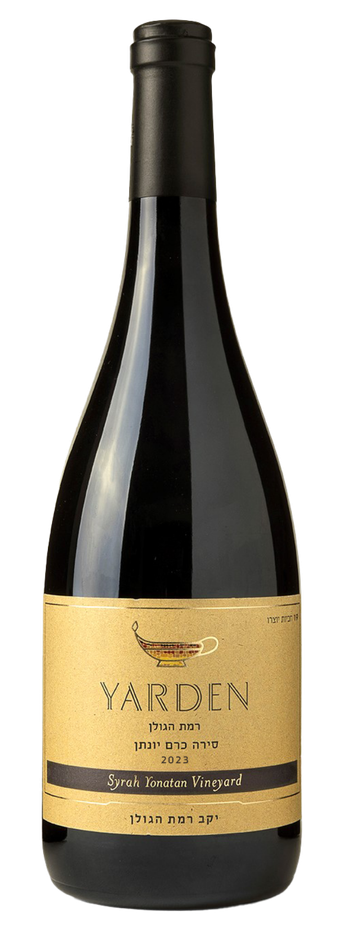 Wine grown in the Vineyard