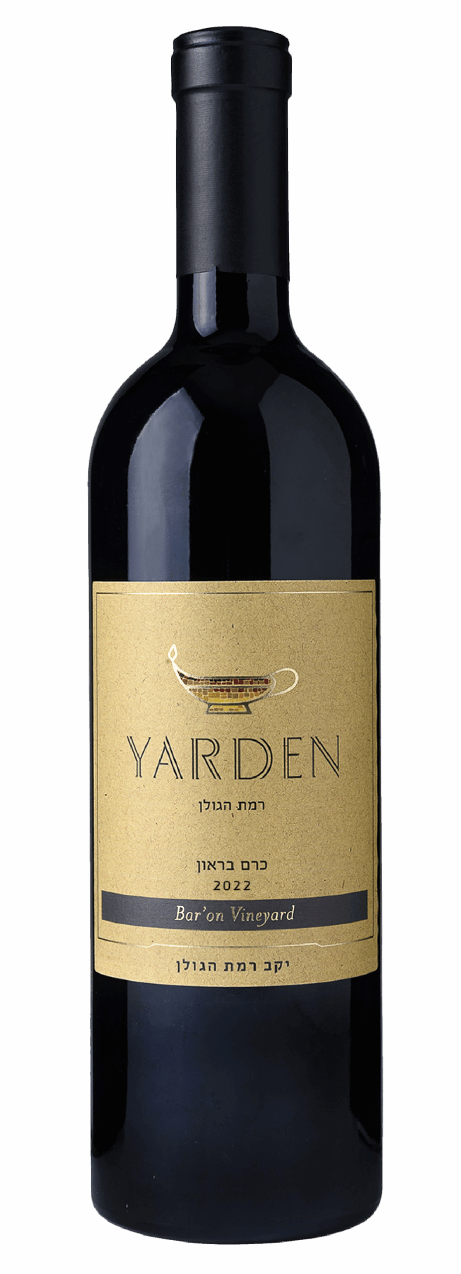 Yarden Bar’on Vineyard