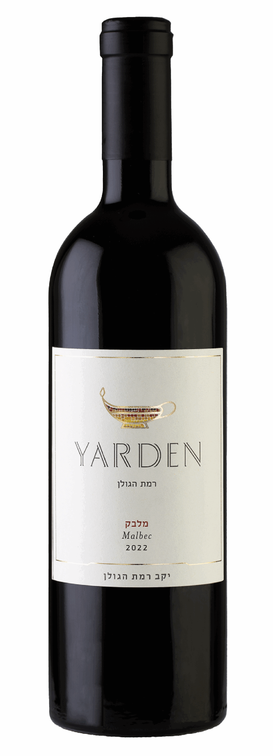 Yarden Malbec
