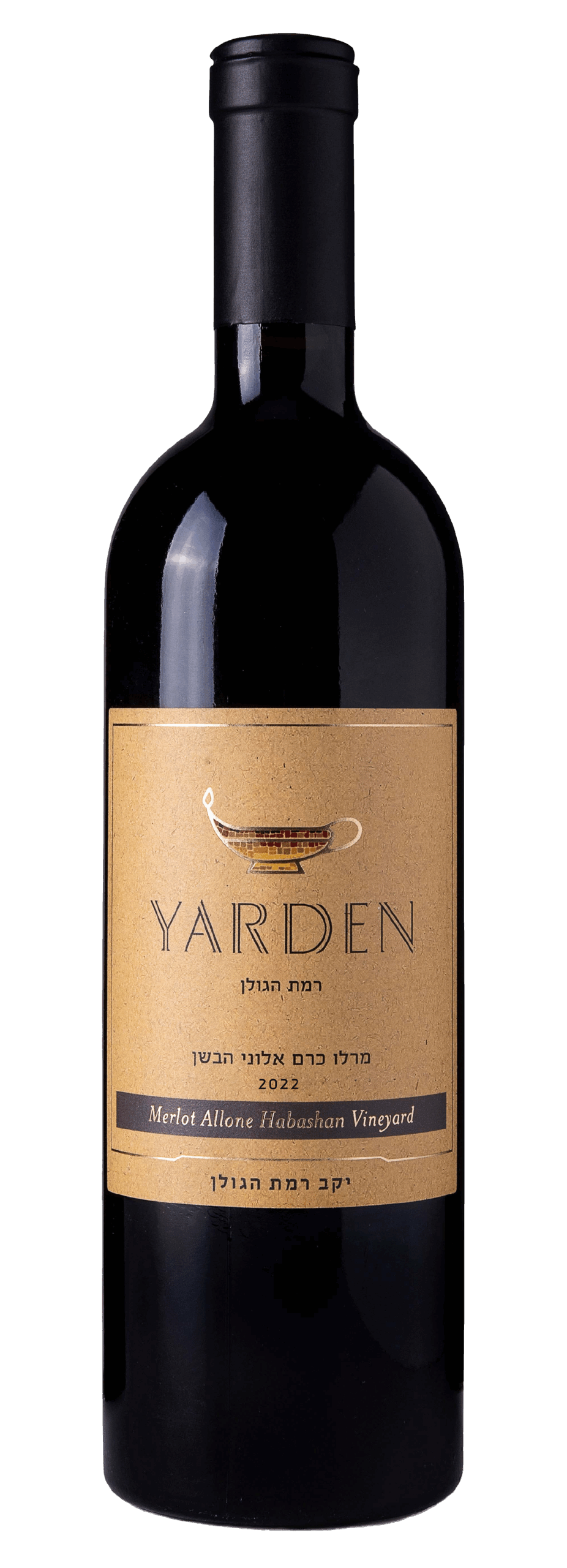 Wine grown in the Vineyard