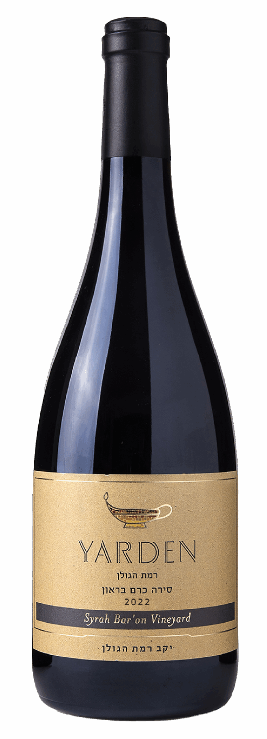 Wine grown in the Vineyard