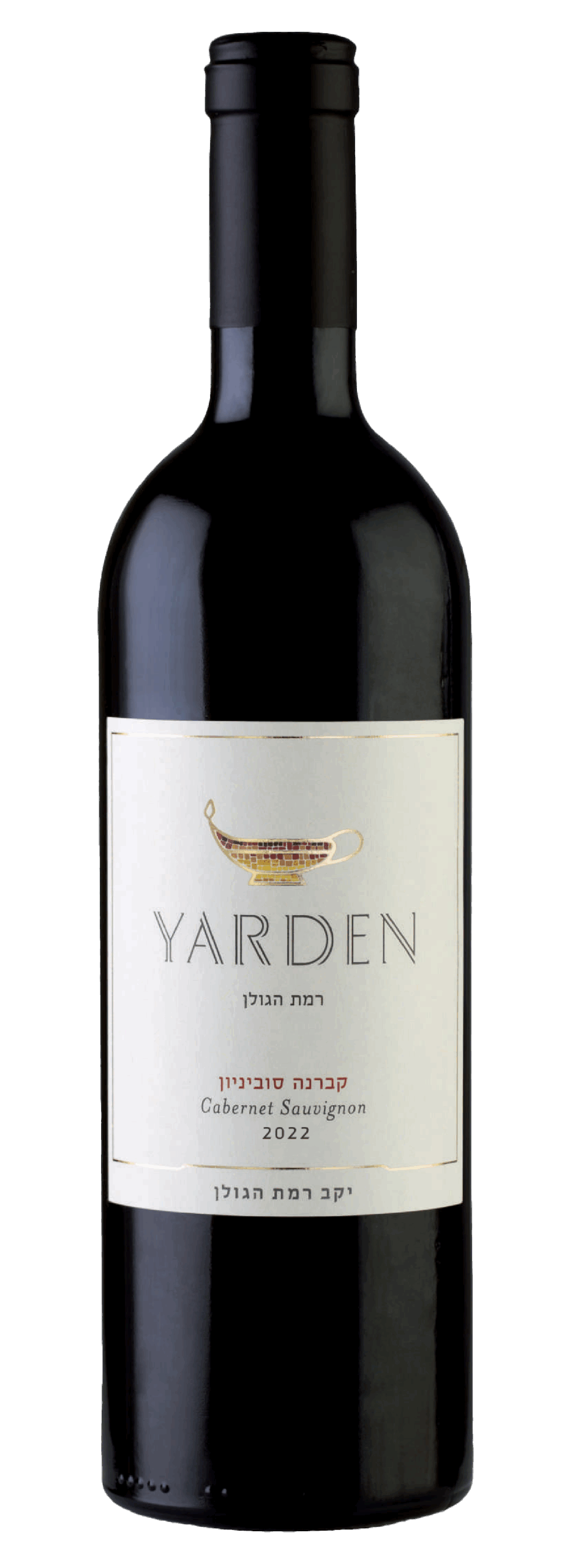 Yarden Cabernet Sauvignon