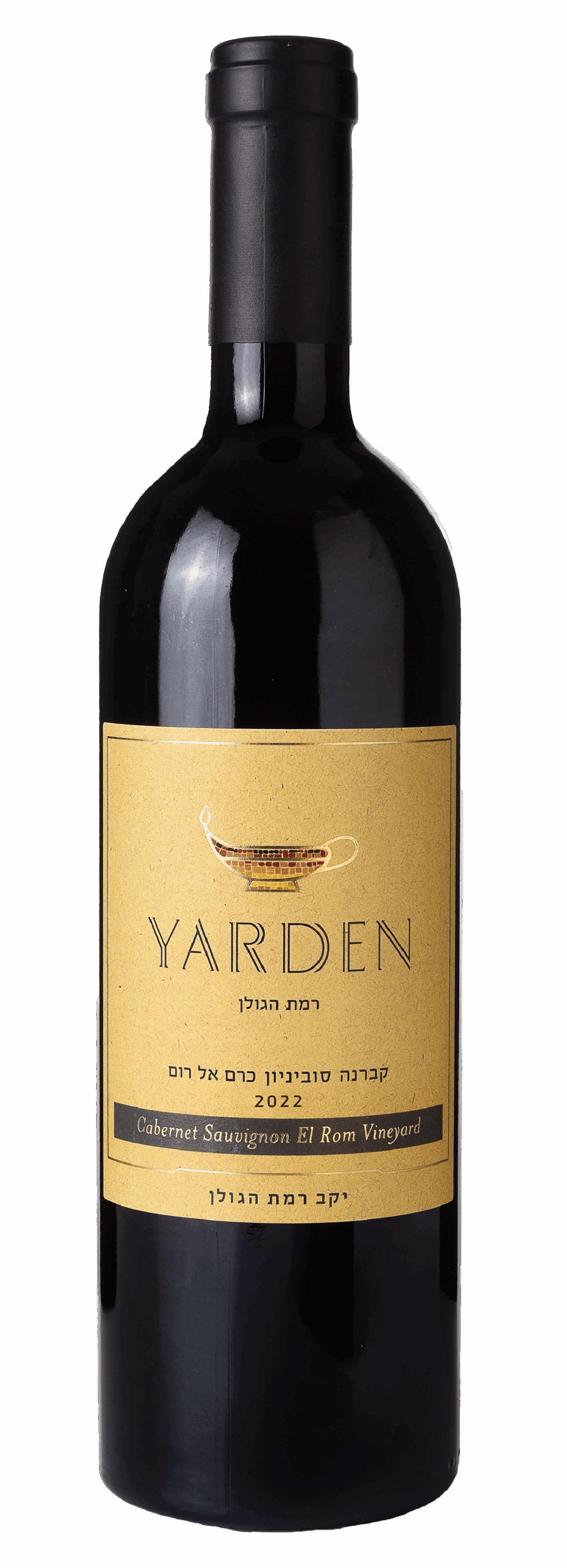 Wine grown in the Vineyard