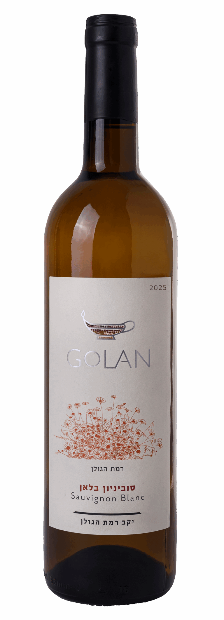Golan Sauvignon Blanc