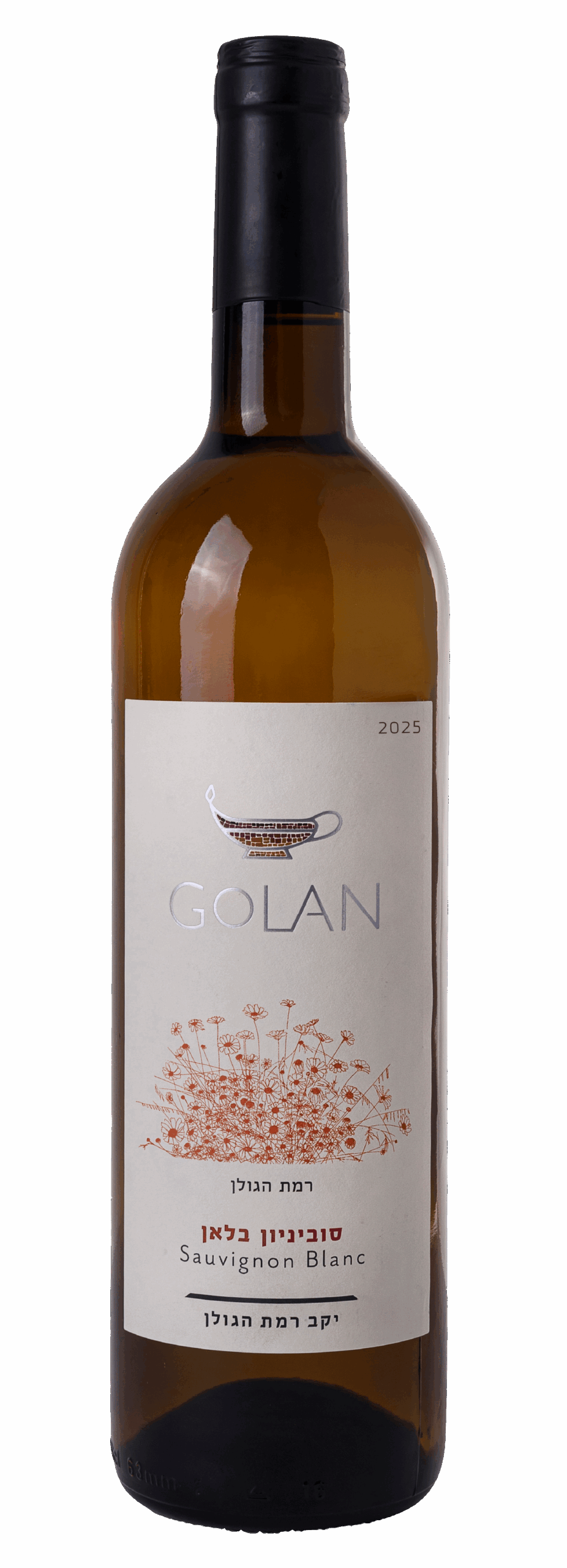 Golan Sauvignon Blanc