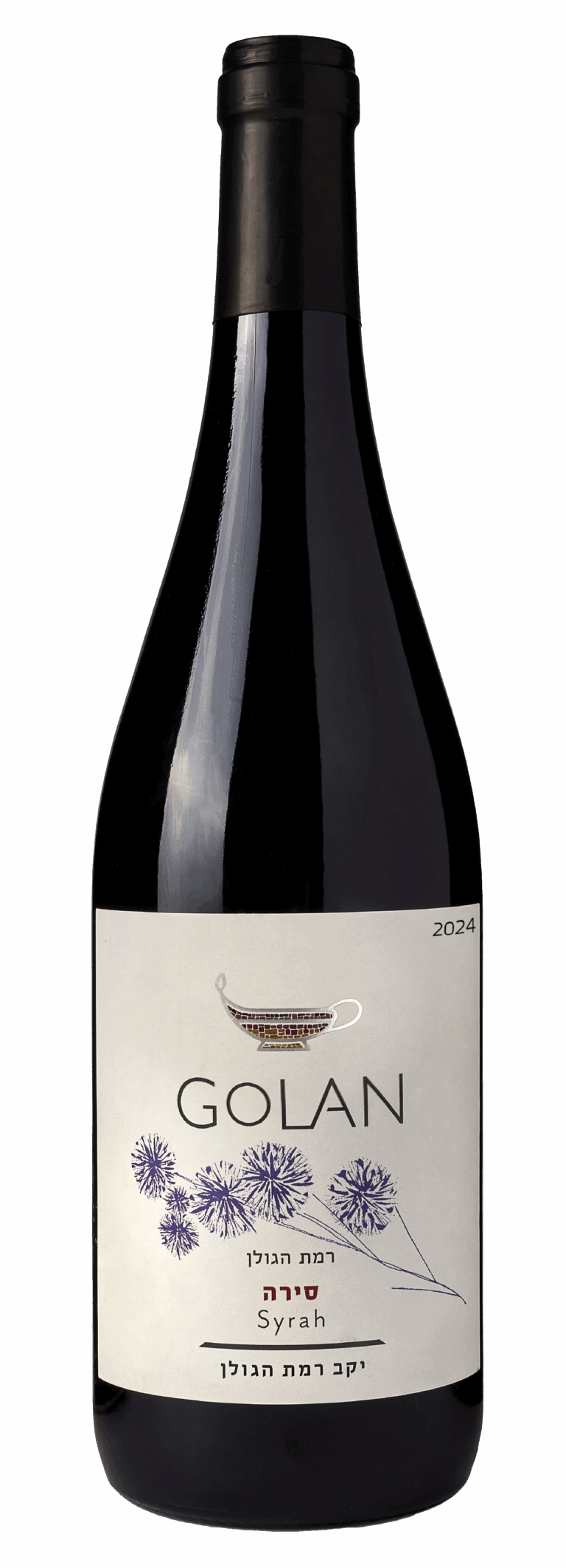 Golan Syrah