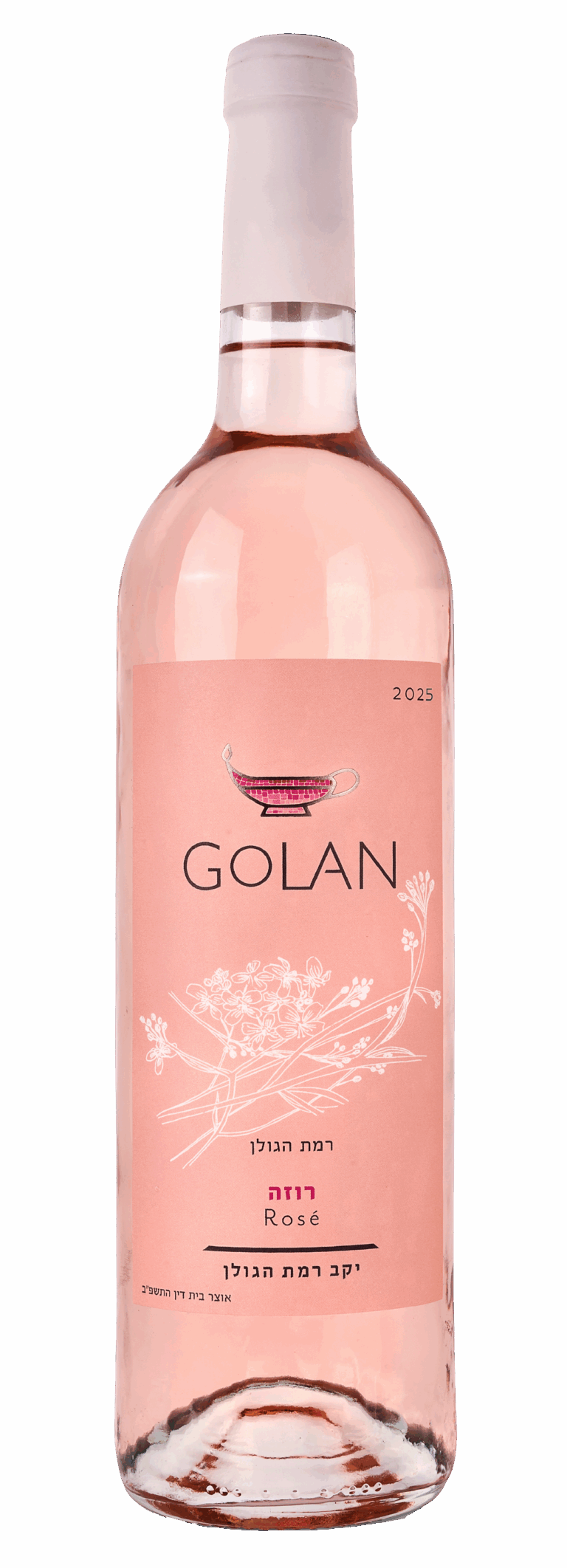 Golan Rosé