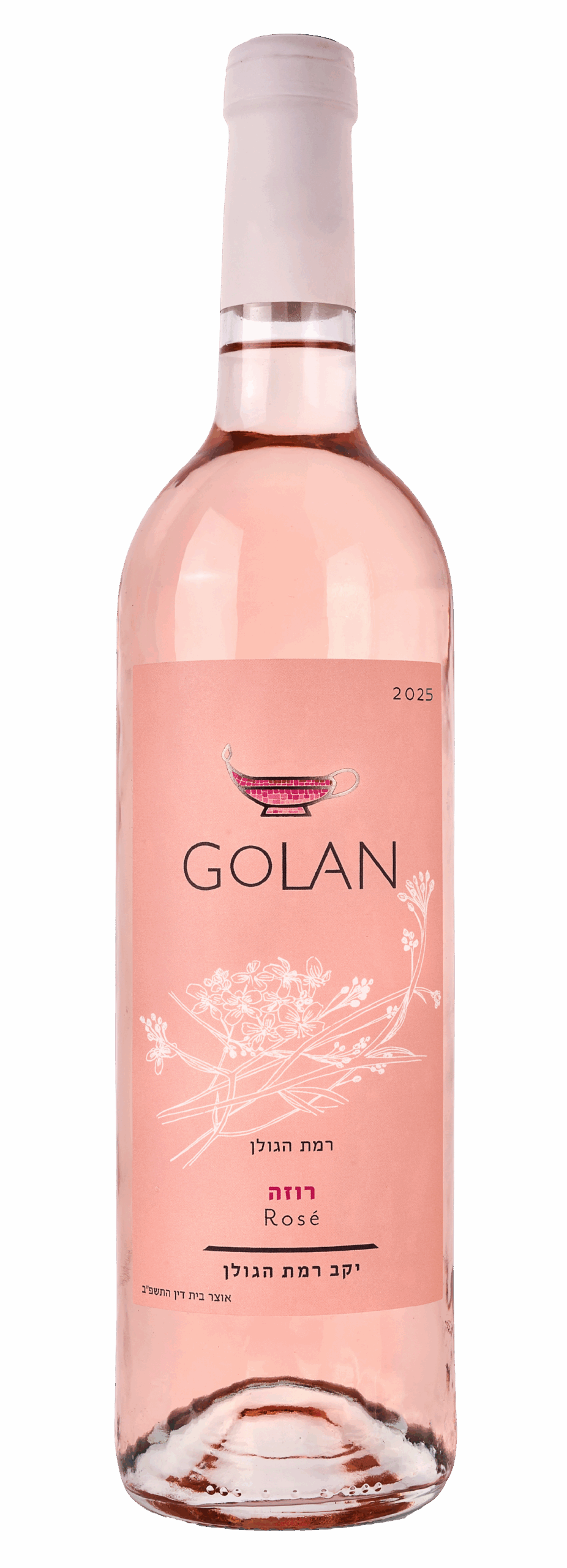 Golan Rosé