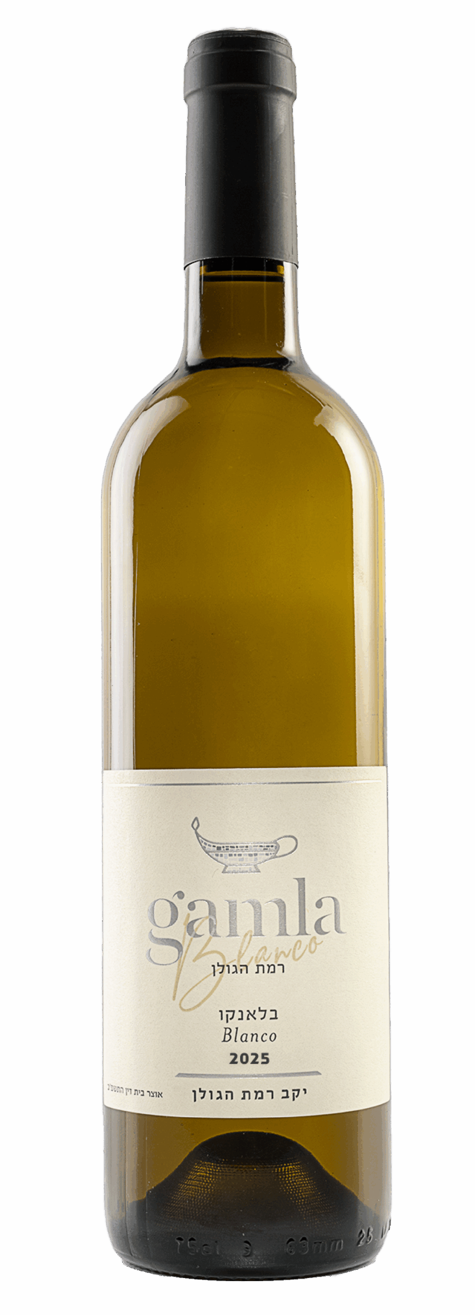 Gamla Blanco