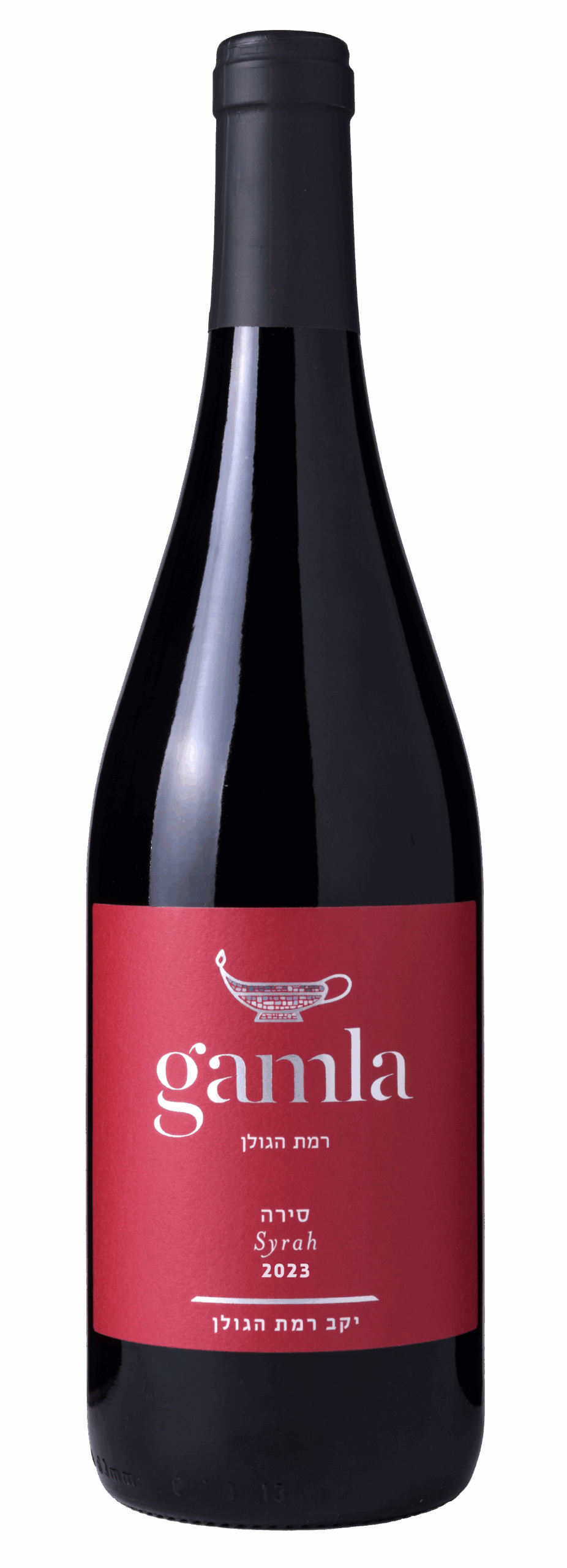 Wine grown in the Vineyard