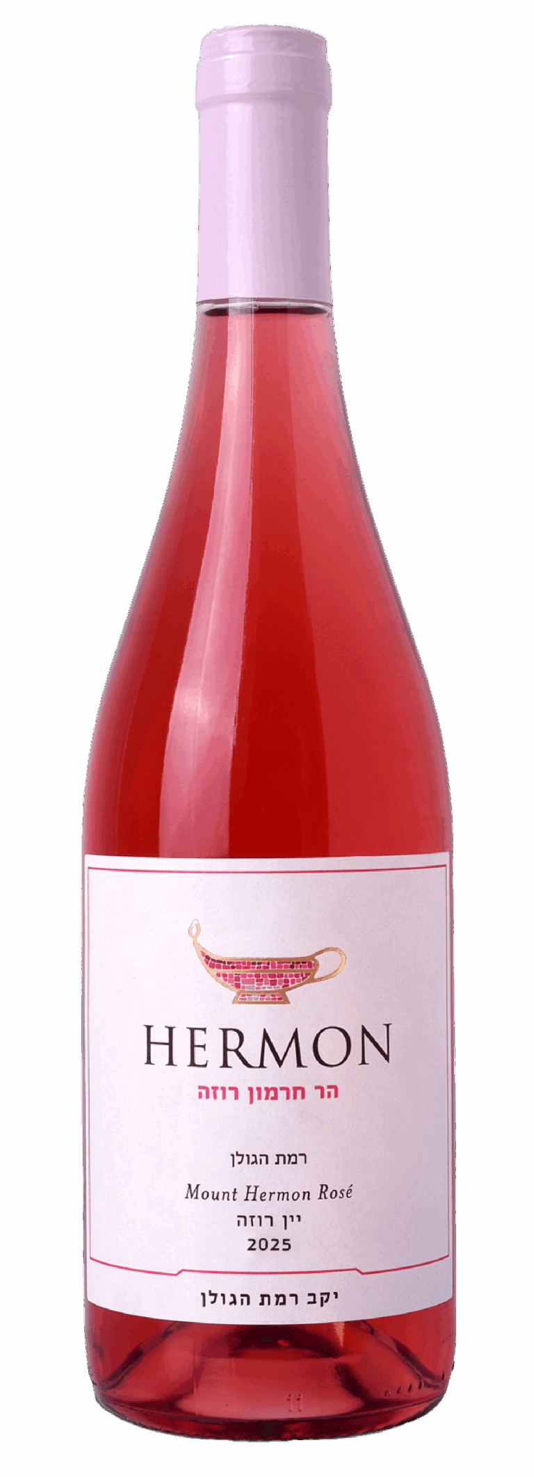 Mount Hermon Rosé