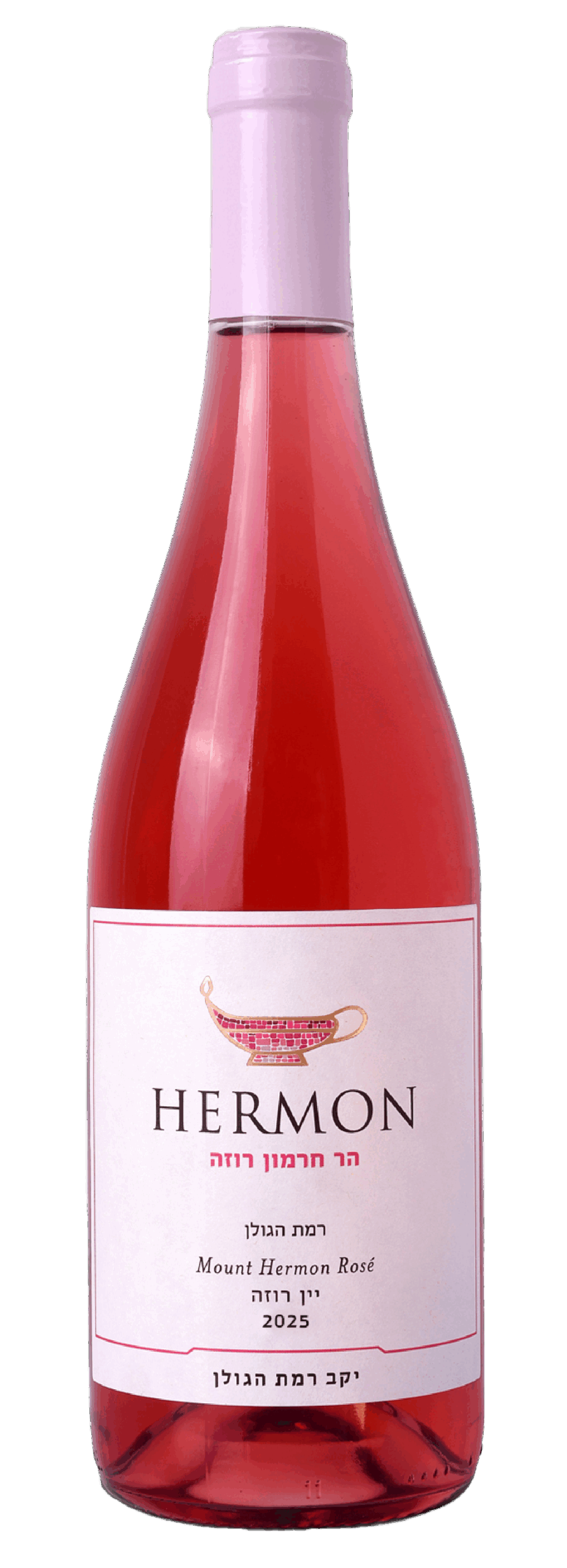 Mount Hermon Rosé