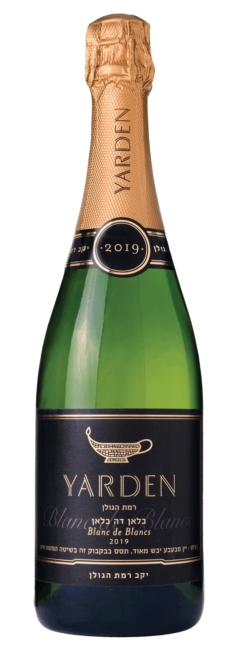 Yarden Blanc de Blancs