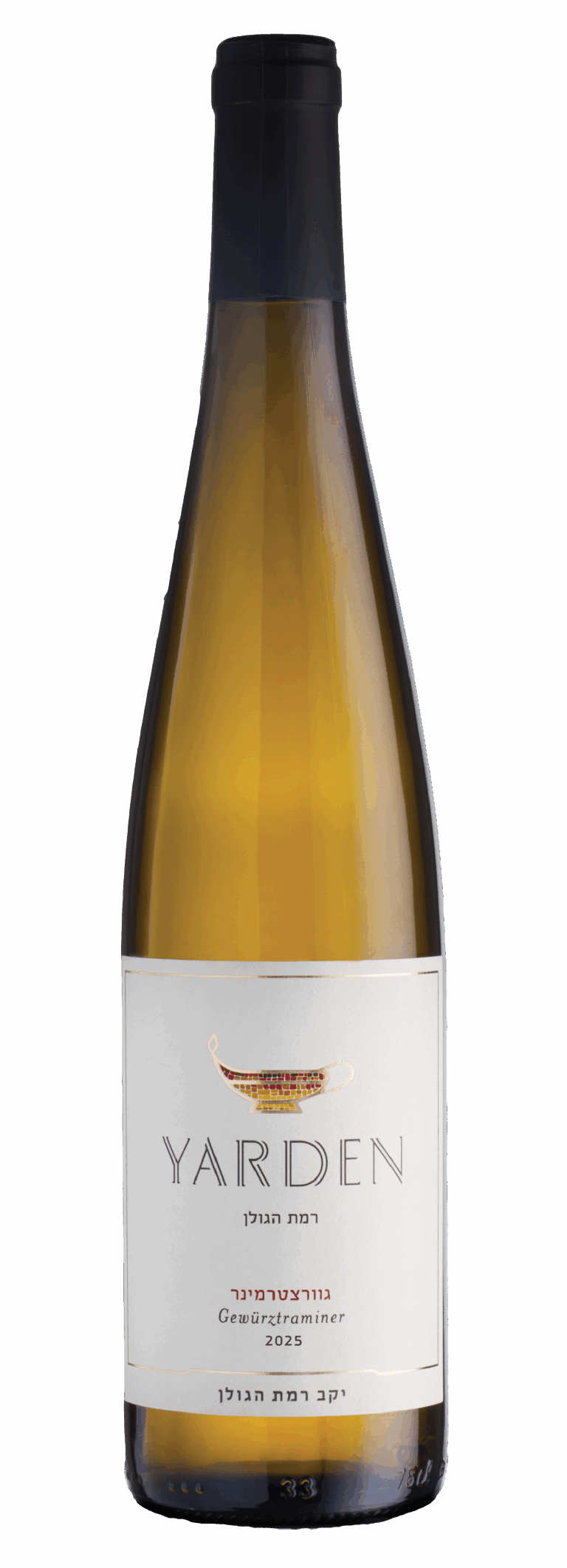 Yarden Gewürztraminer