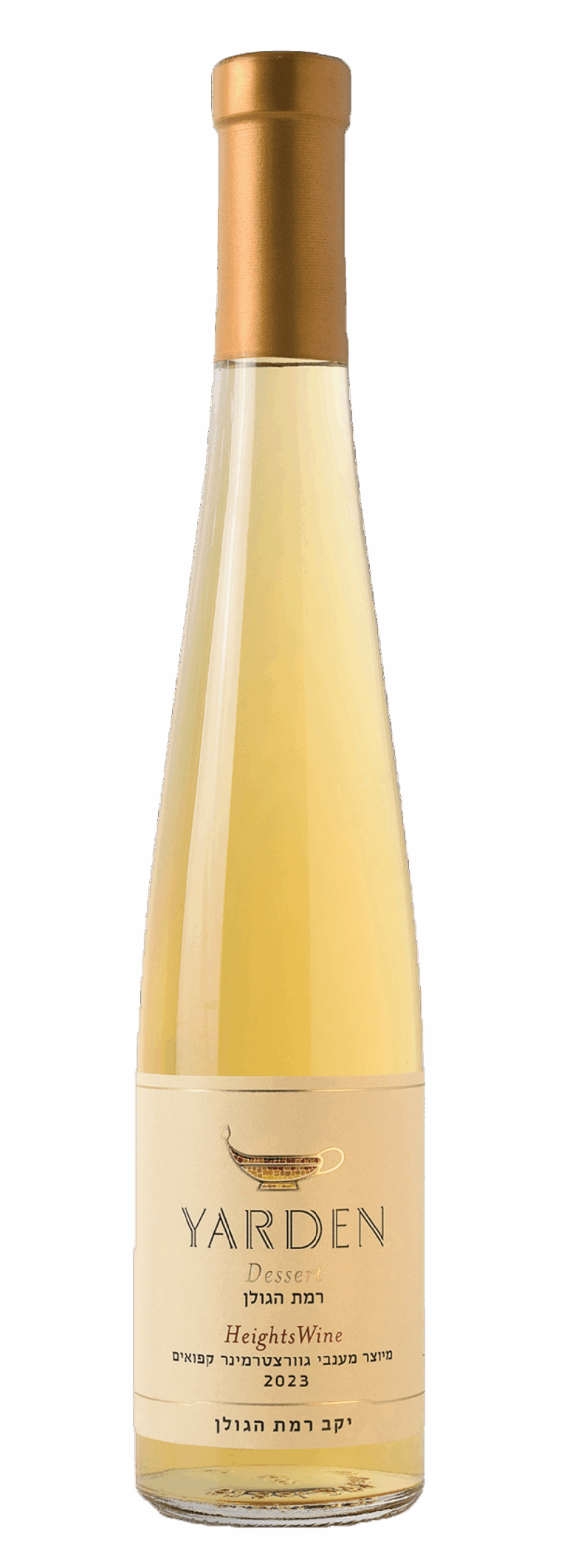 Yarden HeightsWine