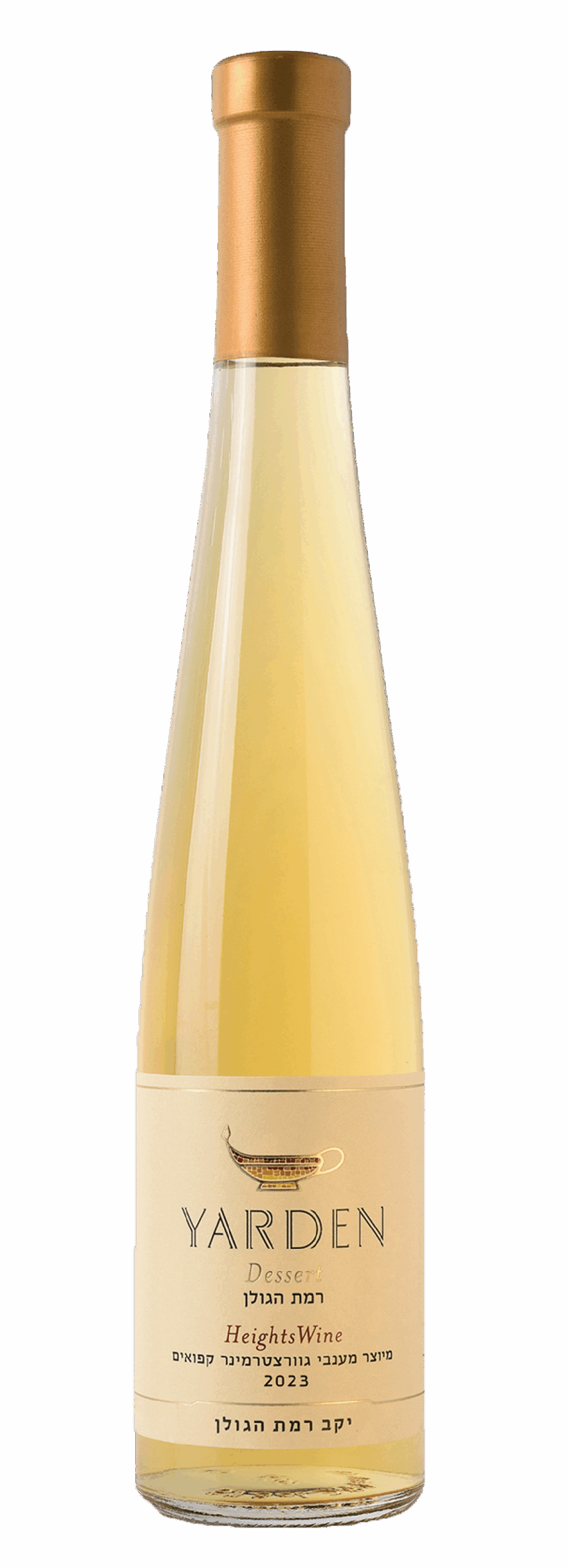 ירדן HeightsWine