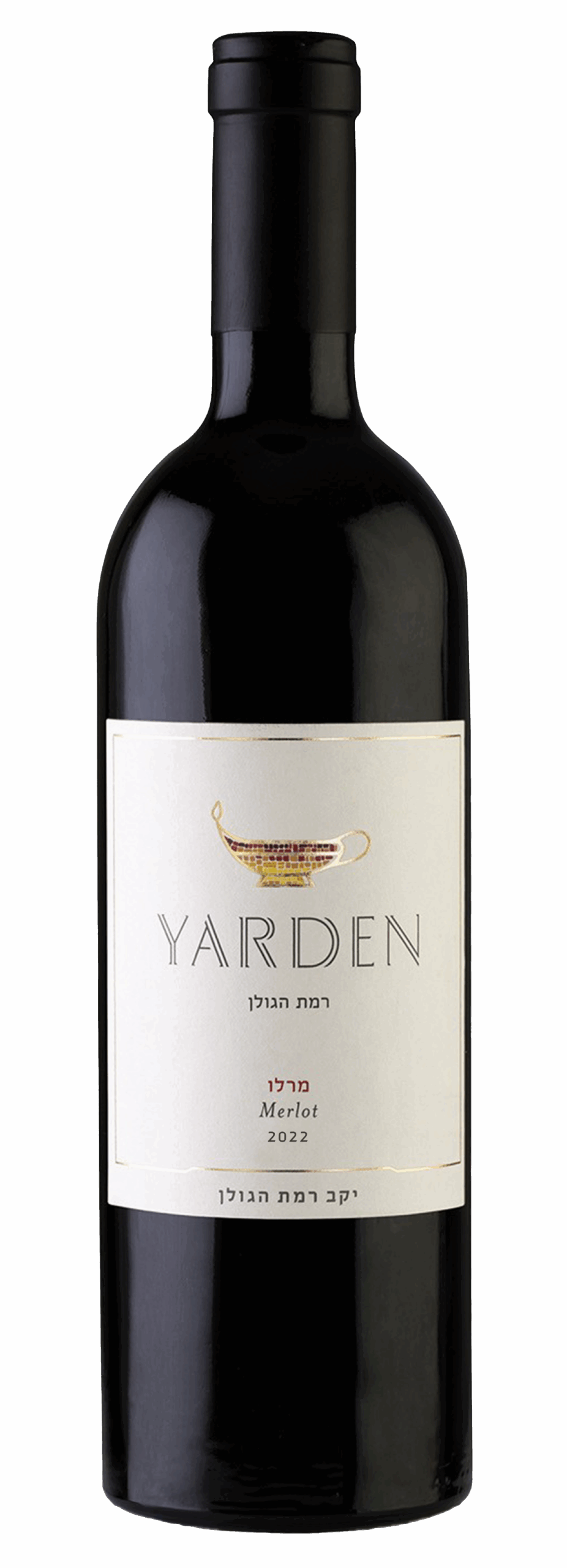 ירדן מרלו