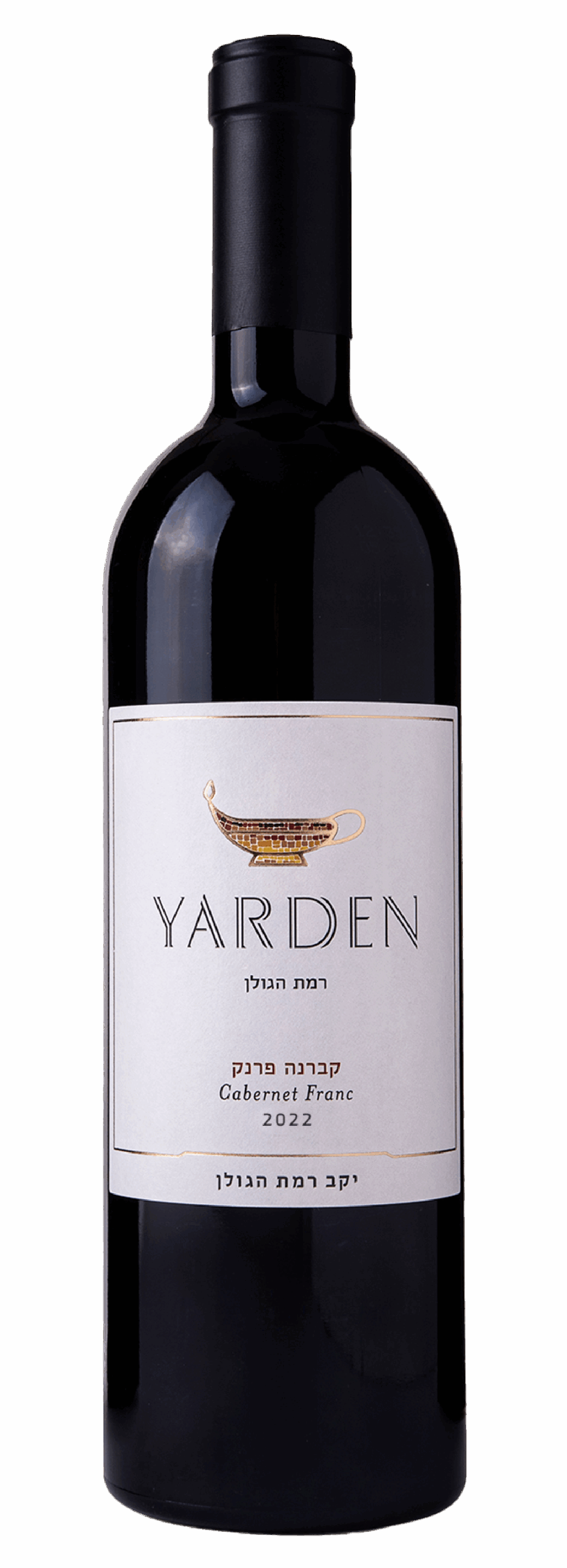 Yarden Cabernet Franc